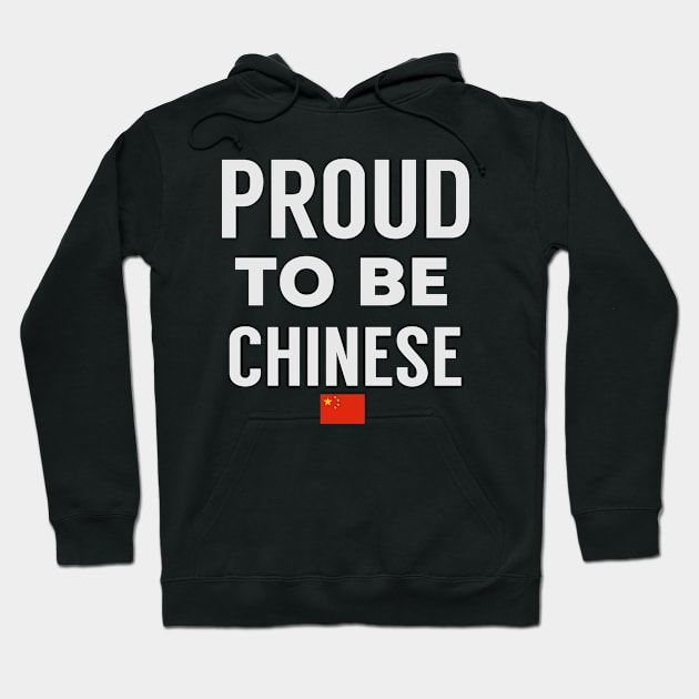 Proud To Be Chinese Hoodie by AR DESIGN